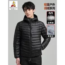 Espantalho leve com capuz pato branco jaqueta masculina inverno novo estilo engrossado quente ao ar livre solto jaqueta