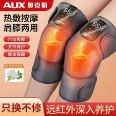Aox joelheiras de aquecimento elétrico massageador absinto compressa quente manter quente dor nas articulações velhas pe