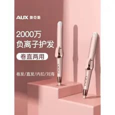 Aox curling ferro alisamento dupla utilização tala Perm curling ferramenta útil alisamento de cabelo especial tábua de e