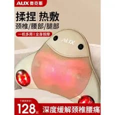 Aox almofada de massagem coluna Cervical lombar volta massagem de corpo inteiro doméstico multifuncional carro amassar a