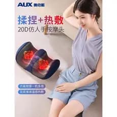 Aox massageador de pés para panturrilha, aquecimento elétrico, dispositivo automático para amassar pernas, máquina de te