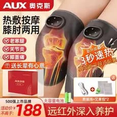 Aox aquecimento elétrico joelho massageador moxabustão compressa quente aliviar articulações do joelho pernas frias velh