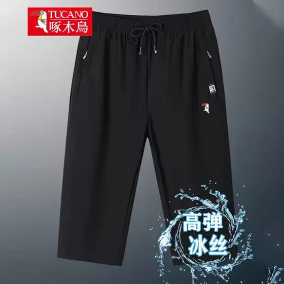 Woodpecker calças cortadas de seda gelo masculinas soltas calças casuais verão estilo fino de secagem rápida em linha re