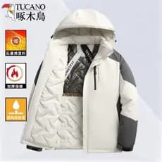 Woodpecker inverno novo estilo com capuz jaqueta masculina engrossado pão jaqueta rua Wear All-Match jaqueta de algodão
