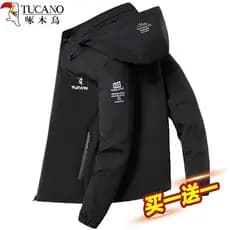 Woodpecker nova jaqueta masculina primavera outono capuz destacável jaqueta Casual na moda All-Match ferramentas forro d