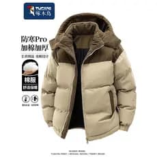 Woodpecker destacável com capuz pão acolchoado jaqueta masculina inverno forro de lã engrossado resistente ao frio quent