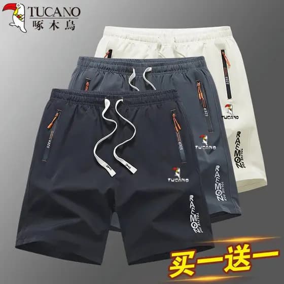 Woodpecker masculino Shorts de seda gelo verão Casual calças esportivas estilo fino respirável calças de praia de secage