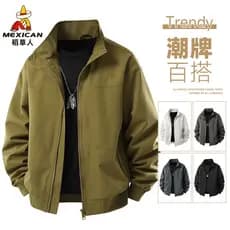 Espantalho jaqueta masculina gola juventude primavera outono novo estilo Street Wear ferramentas jaqueta de negócios mas