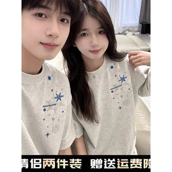 WASSUP Casal de algodão puro usa verão 2026 novo estilo americano High Street floco de neve bordado camiseta de manga cu