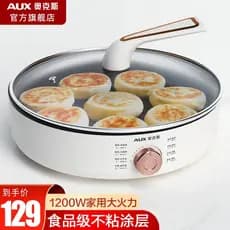Oaks forma de bolo elétrica doméstica pequena panqueca pan Crepe fabricante de rolo de ovo tenda fabricante de bolo anti