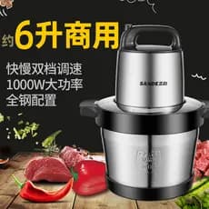 San's moedor de carne 6L grande capacidade comercial doméstico misturador de carne elétrico máquina alho aço inoxidável