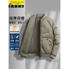 Espantalho masculino inverno novo estilo jaqueta acolchoada gola de beisebol jaqueta acolchoada engrossado à prova de ve