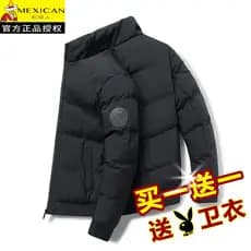 Espantalho jaqueta de inverno para baixo jaqueta masculina 2025 novo estilo na moda engrossado algodão acolchoado jaquet
