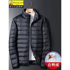 Espantalho pato branco para baixo jaqueta masculina gola leve curto topo inverno à prova de vento roupas quentes jaqueta