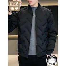 Paul leve pato para baixo uniforme de beisebol masculino fino ajuste piloto para baixo jaqueta quente à prova de frio ja