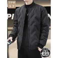 Paul outono inverno gola de beisebol para baixo jaqueta acolchoada masculina na moda versão coreana magro jaqueta curta