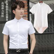 Macacão masculino estiramento não-passar Anti-rugas High-End novo estilo macacão camisa entrevista curto-