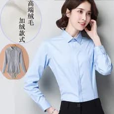 Não-ferro estiramento novo estilo feminino inverno forro de lã engrossado fino-ajuste mais magro olhar salto profissiona