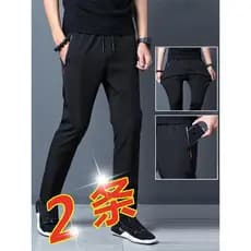 Calças masculinas verão gelo seda calças casuais masculinas em linha reta solta fina calças esportivas masculinas calças