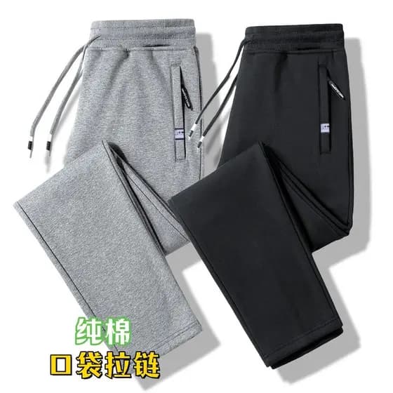 Calças esportivas de algodão puro dos homens primavera outono meninos solto tamanho grande All-Match Sweatpants 2025 nov