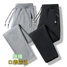 Calças esportivas de algodão puro dos homens primavera outono meninos solto tamanho grande All-Match Sweatpants 2025 nov