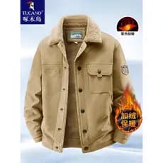 Woodpecker Jaqueta masculina de algodão puro de lã de cordeiro Jaqueta acolchoada de algodão Cardigan masculino Jaqueta