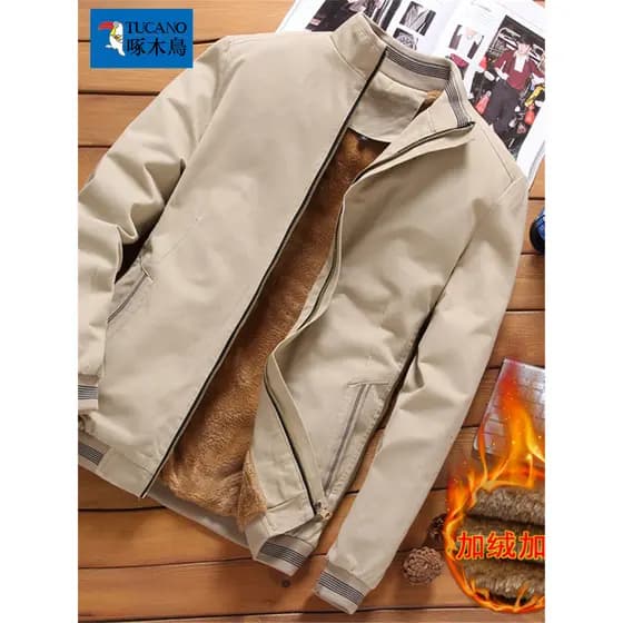 Woodpecker outono inverno jaqueta masculina nova jaqueta versão coreana Casual bonito jaqueta magro-ajuste primavera out