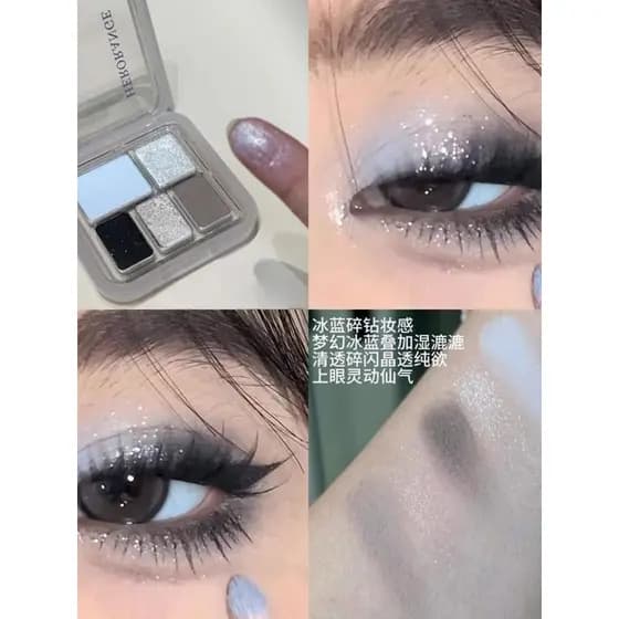 Sombra azul fumada com sal marinho frio!Novo produto paleta de sombras de cinco cores fosco estroboscópio baixo saturaçã