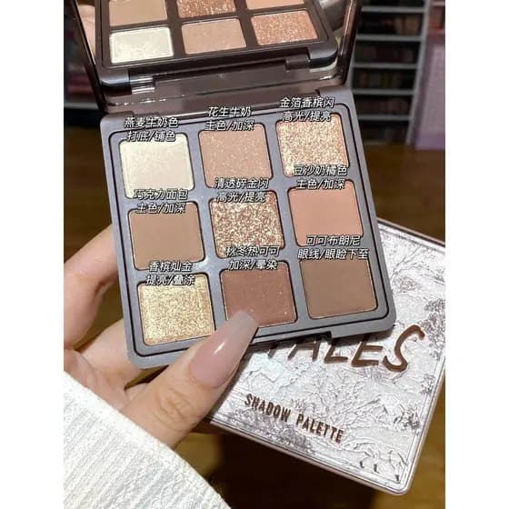 Novo produto Gogo dança laranja marrom paleta de sombras baixa saturação fosco fino Glitter Chocolate quente marrom terr