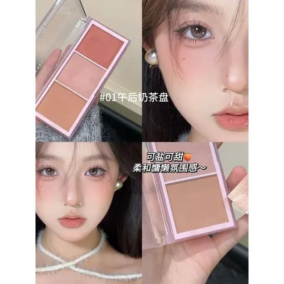 HERORANGE Tricolor Blush Palette Natural Nude Maquiagem Expansão Cor Puro Desejo Baixa Saturação Fosco Reparação Pó Ilum