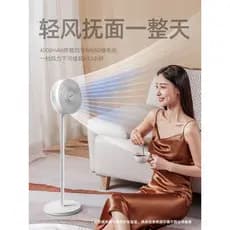 Aox Ventilador Pequeno de Chão Doméstico Retrátil Dobrável Carregamento USB Pequeno Ventilador Elétrico Alto Vento Portá