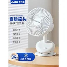 Aox Ventilador Pequeno Desktop USB Portátil Recarregável Pequeno Ventilador Elétrico Alto Vento Dormitório Estudantil Mi