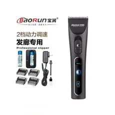 Baorun cabeleireiro dedicado máquina de cortar cabelo elétrica adulto crianças máquina de cortar cabelo elétrica recarre