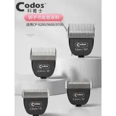Códigos máquina de cortar cabelo para animais de estimação CP-9200/9600/9700 acessórios originais especiais lâmina de fo