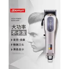 Baorun Hair Salon Dedicado Máquina de cortar cabelo Cabeça de óleo Máquina de cortar cabelo elétrica Y3 Profissional Adu