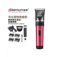 Baorun Pet máquina de cortar cabelo cão barbeador profissional grande cão Teddy Golden Retriever cão gato Universal barb