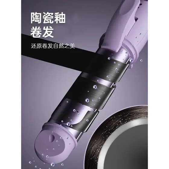 Chigo/Chigo Chigo Curling Iron Tala Curling Cabelo Alisamento Dual-Use Alisamento Clipe Franja Estilo Alisamento Placa D
