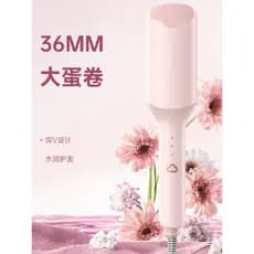 Chigo/Chigo V Rolo de Ovo Curling Iron Water Ripple Egg Roll Lã Rolo Grande Estilo de Longa Duração Não Machucar o Cabel