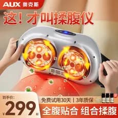 Aox barriga massageador imprensa amassar barriga absinto compressa quente promover pulseira automática Bianstone amassar