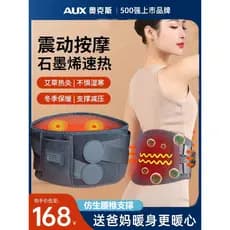 Aox cintura massageador cinto de aquecimento elétrico feminino quente compressa quente quente palácio cinto suporte mass