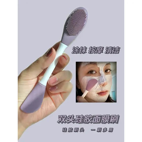 SILAYLA Escova de máscara de Silicone de duas cabeças, escova de limpeza de beleza Facial, máscara de lama, tipo esfrega