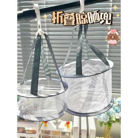 SILAYLA Dobrável Beleza Ovo Escova Rede de Secagem Bolso Pincel de Maquiagem Puff Rack de Secagem Ferramenta Cabide de D