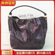 Bolsa cosmética D Original Estee Lauder Bolsa roxa para transporte de mão EL pode transportar bolsa Fashion bolsa balde