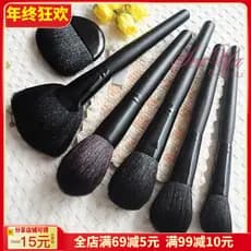 Pincel de maquiagem preto haste longa conjunto de pincéis de maquiagem lã em pó pincel de cabelo Real Blush pincel de co