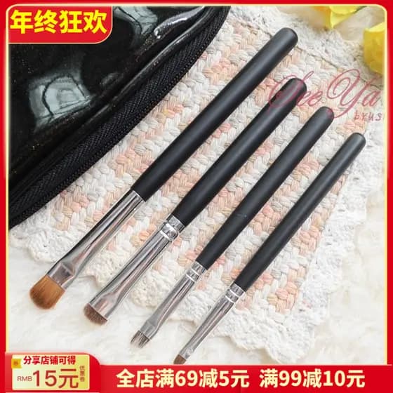 Conjunto de pincéis de maquiagem preto prata tubo haste curta sobrancelha olho conjunto de pincéis de maquiagem texugo p