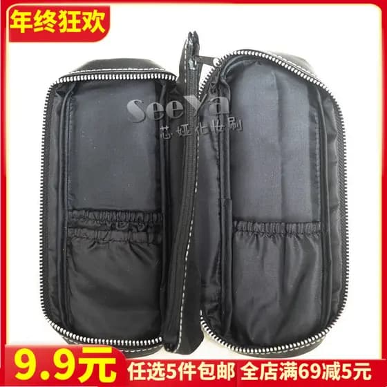 M bolsa de pincel de maquiagem Original D, preta, haste longa, zíper, estojo de lápis, camada dupla, couro macio, bolsa