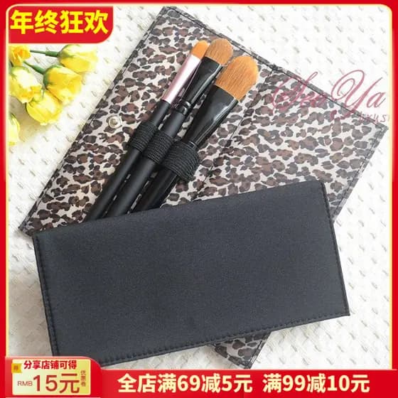 Original D maquiagem escova saco LANC0ME simples saco de armazenamento preto leopardo impressão batom rímel sobrancelha