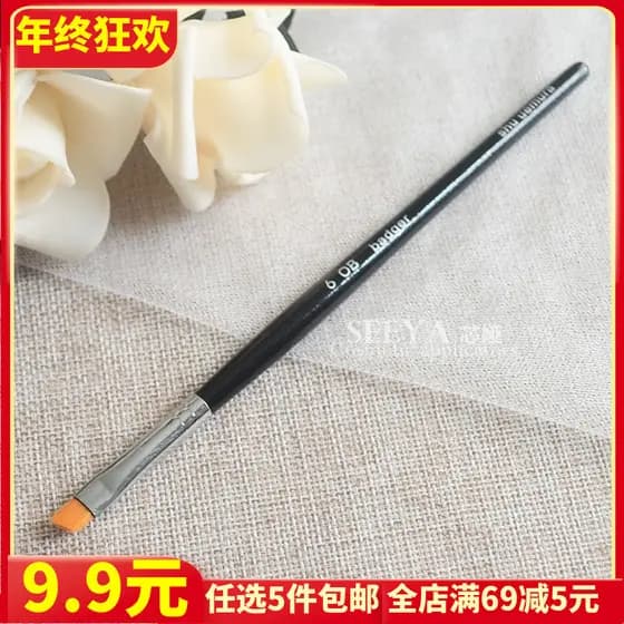 Shu frete grátis pincel de maquiagem de haste longa 6OB pincel de sobrancelha angular delineador pincel de contorno de s