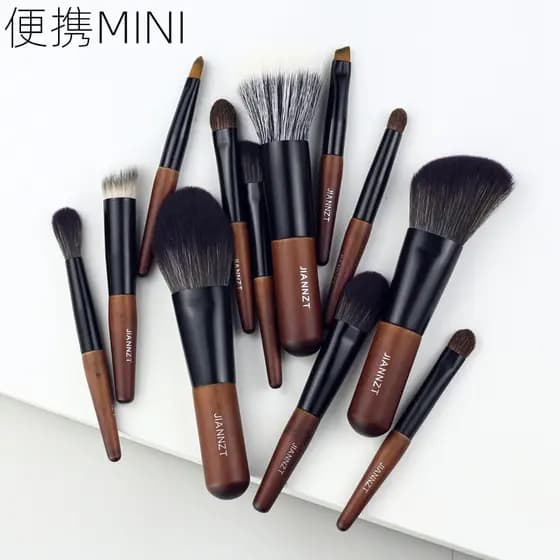 Janes portátil mini mini conjunto de pincéis de maquiagem lã ponto cor escova sombra nariz sombra escova mancha tamanho 