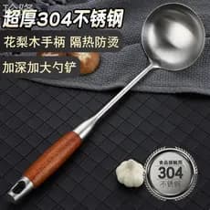 Colher de sopa grande de aço inoxidável 304, cabo de jacarandá, panela doméstica, cozinha, cabo longo, sopa, mingau, arr